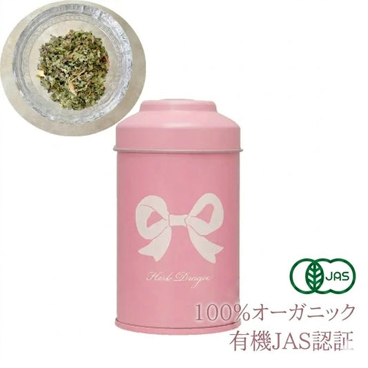 Princess Herbs